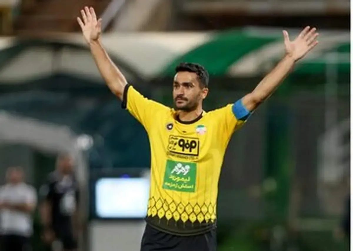 بازگشت زردها به قله؛ سپاهان صدر را پس گرفت