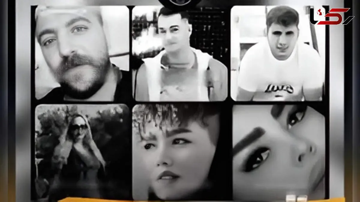 مرگ مشکوک 6 نفر در ارومیه!