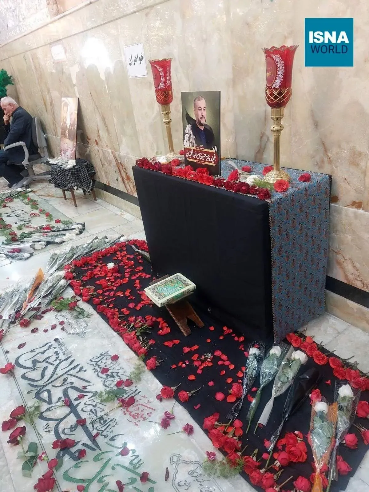 تصویر مزار شهید امیرعبداللهیان در حرم عبدالعظیم (ع)/ عکس