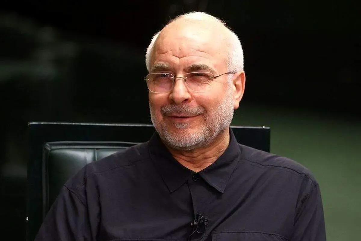 اولین واکنش قالیباف به انحلال بانک آینده