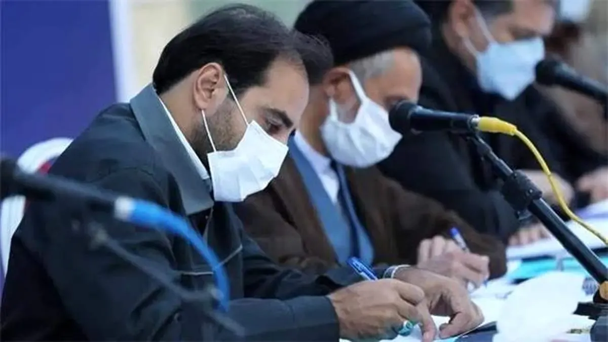 شورای فرهنگ عمومی و گل گهر تفاهم نامه امضا کردند