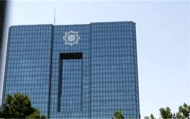 رفع مسدودی حسابهای وکالتی خودرو به دستور بانک مرکزی