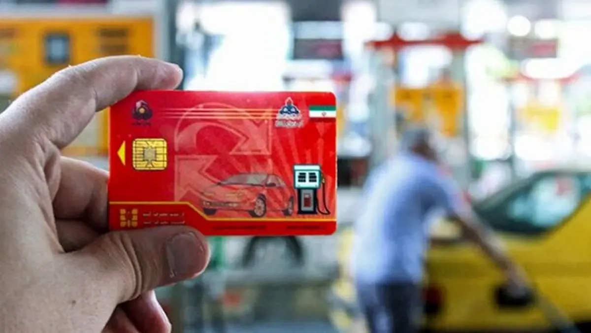 به‌روزرسانی بانک اطلاعاتی سامانه هوشمند سوخت پس از ۱۸ سال