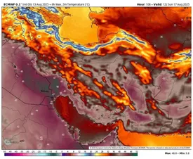 خنک‌ترین روز هفته آینده اعلام شد