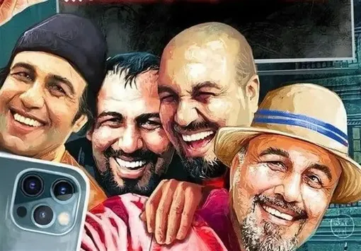 آمادگی تلویزیون برای ساخت سریال جدید عطاران