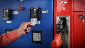 سوختگیری با کارت دیگران ممنوع! / جزئیات انتقال سهمیه بنزین به کارت بانکی