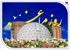 «روز مراغه» در تقویم خدمات بانک صادرات ایران