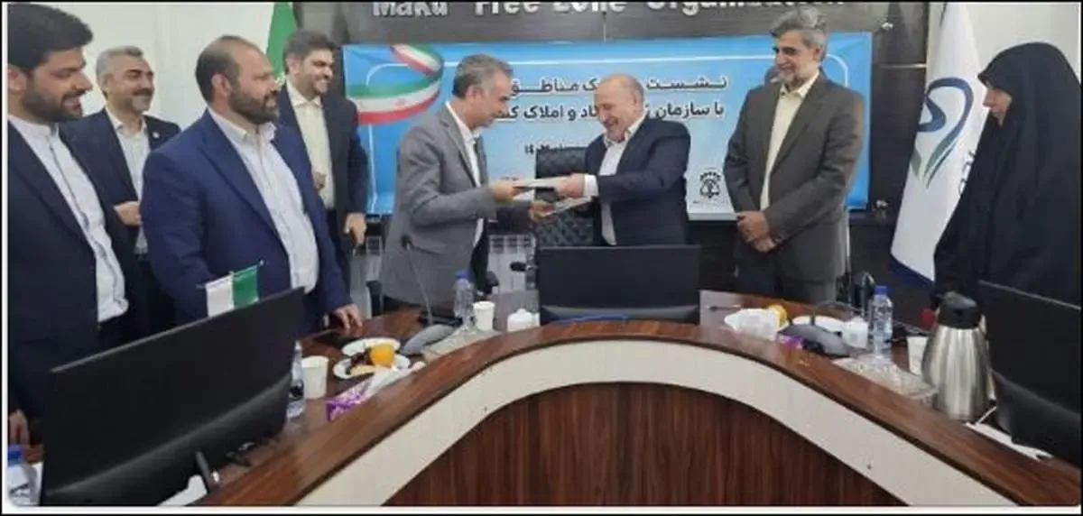 جلسه مشترک مناطق آزاد با ثبت اسناد چه نتایجی داشت؟