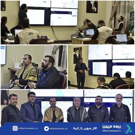 بازدید رئیس کمیته اربعین بیمه مرکزی از ستاد بیمه میهن در کربلا