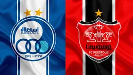 ای‌اف‌سی: استقلال و پرسپولیس موقتاً در قلعه حسن‌خان