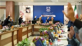 «فملی» 40 هزار میلیاردتومانی شد