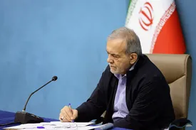 دستور فوری پزشکیان درباره همکاری با آژانس