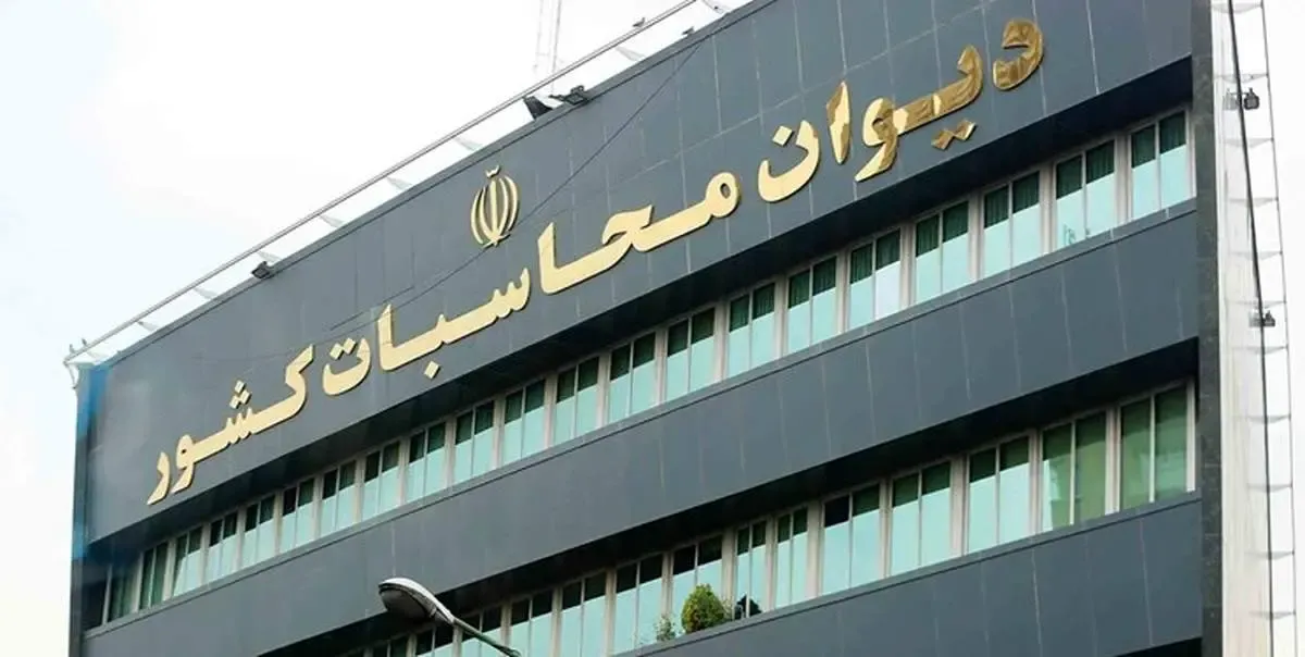 ۱۰۰۹ شهرداری حقوق و کارکنان خود را  ثبت نکردند