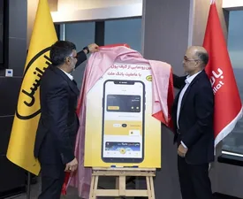 رونمایی از کیف پول ایرانسل با عاملیت بانک ملت