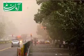 اطلاعیه هواشناسی استان تهران صادر شد/ فردا  شنبه ‌۱۱ مرداد تعطیل است؟