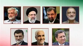 زمان برگزاری مناظره‌های انتخاباتی تغییر کرد/اولین مناظره ۱۵ خرداد