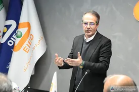 کارگاه «ارتباط موثر در روابط سازمانی» برگزار شد