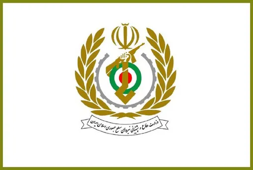 بیانیه وزارت دفاع در پاسخ به پیام رهبر انقلاب اسلامی