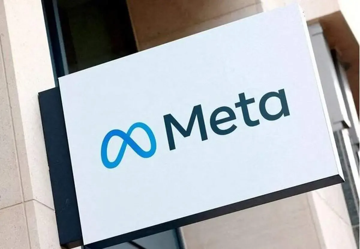 دستور اتحادیه اروپا برای فیلتر محتوای مربوط به حماس