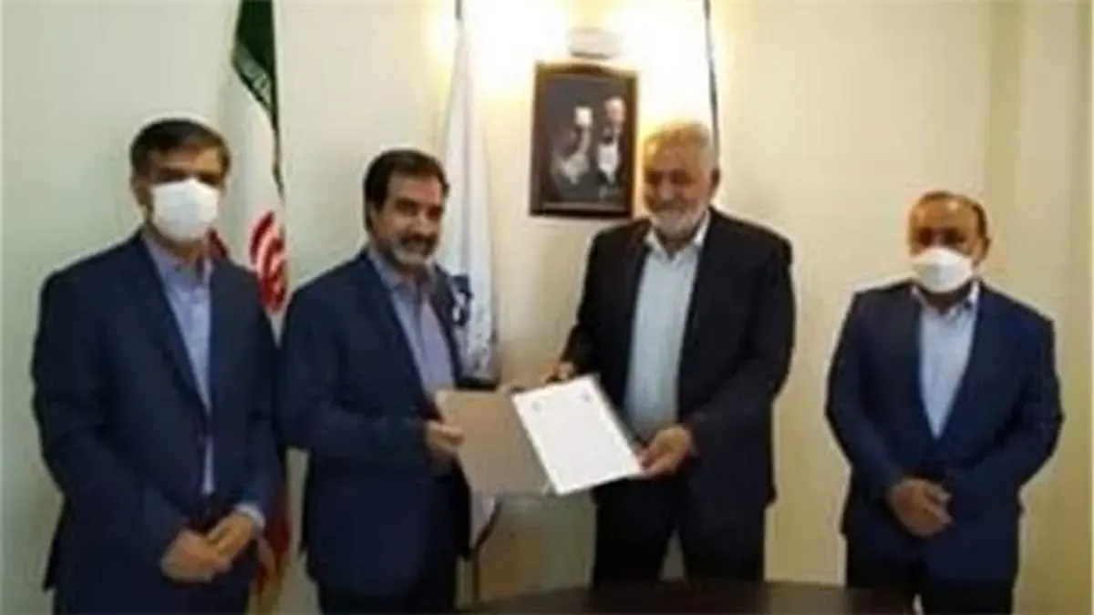 بیمه آسیا، کانون انجمن های صنفی کارفرمایان استان اصفهان را تحت پوشش قرار داد