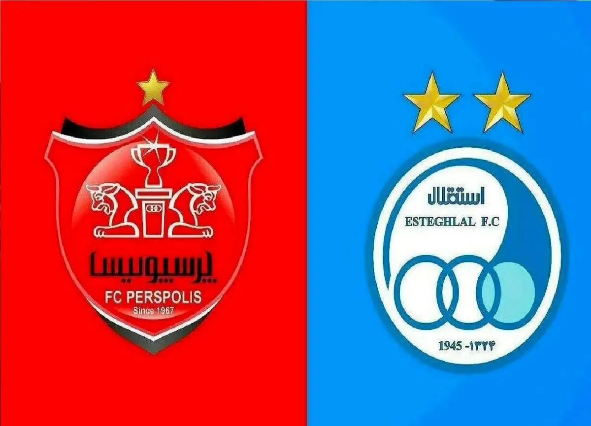 زمان عرضه سهام استقلال و پرسپولیس + جزئیات