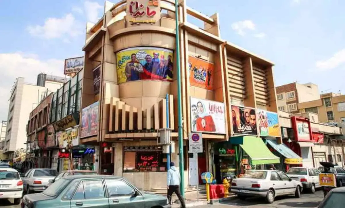 بلاتکلیفی سینما ماندا بعداز 45 روز پلمپ | چرا کسی جواب ما را نمی‌دهد؟