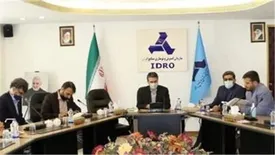 هیئت مدیره جدید مجتمع صنعتی فولاد اسفراین منصوب شدند