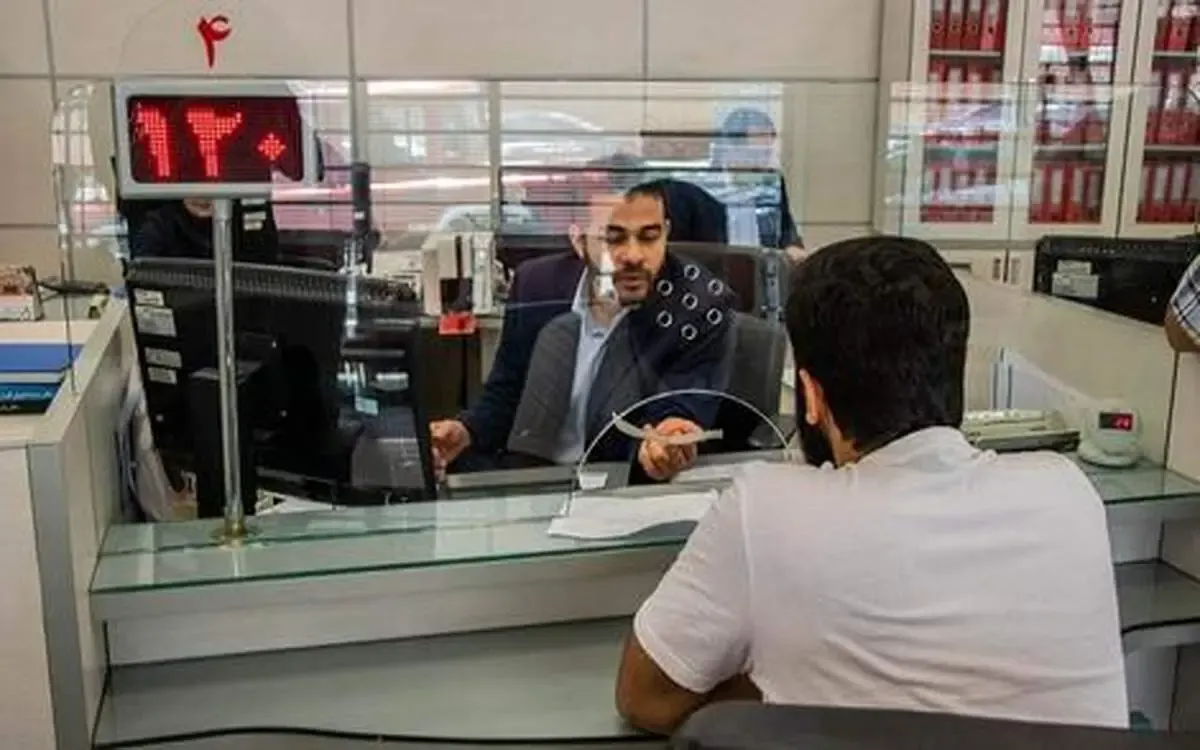 نحوه محاسبه کارمزد وام قرض‌ الحسنه تغییر کرد