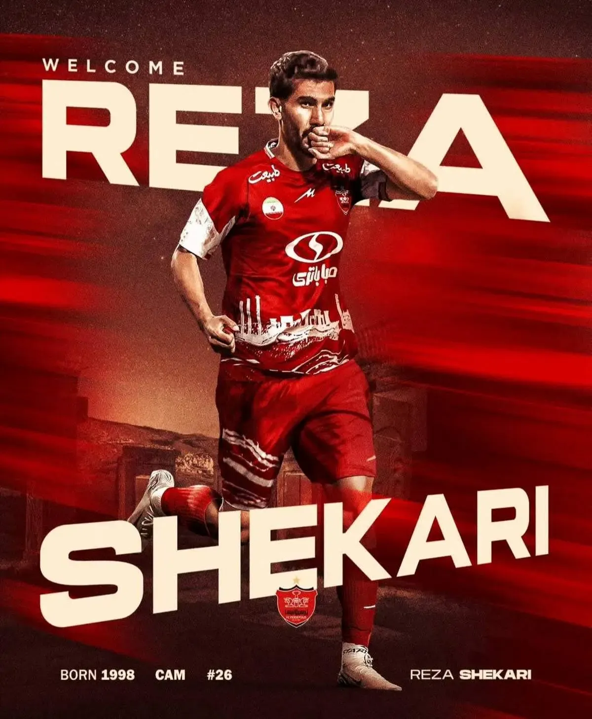 احتمال شکایت سپاهان از خرید جدید پرسپولیس