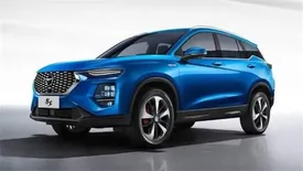 نخستین طرح فروش هایما 8S در بورس کالا اجرا می‌شود