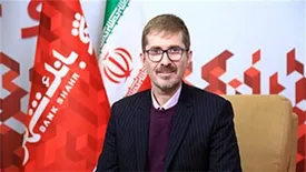 3 هزار نفر از کارکنان بانک شهر واکسینه شدند