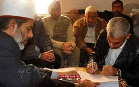 عکس یحیی سنوار در مراسم ازدواجش