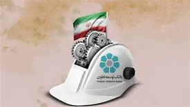 ثمره حمایت دولت از بانک توسعه تعاون رشد تولید و اشتغال‌زایی می باشد