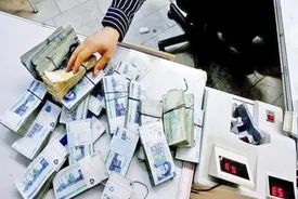 لایحه حذف صفرهای پول ملی به ایستگاه پایانی رسید