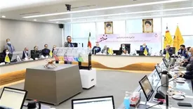 برندگان قرعهکشی حسابهای صندوق قرضالحسنه بانک پارسیان مشخص شدند/ پرداخت 69 هزار و 288 میلیارد ریال تسهیلات به نیازمندان