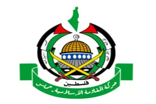 شرط حماس برای تحویل سلاح