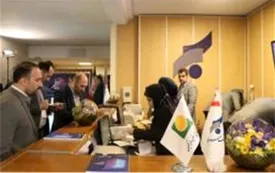 حضور بانک سرمایه در نمایشگاه موسسه صندوق ذخیره فرهنگیان