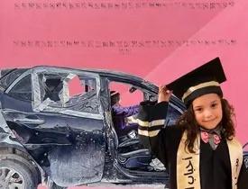 ۳۵۵ گلوله بر پیکر دختر ۵ ساله !