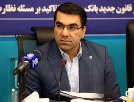 بانک توسعه تعاون، میزبان نشست جامع خبرگان فقهی شبکه بانکی