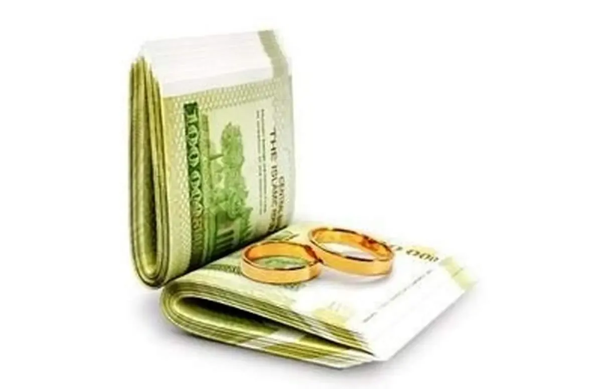 میزان وام ازدواج سال ۱۴۰۳ مشخص شد