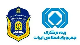 استقبال صنعت بیمه كشور از كروكی آنلاین