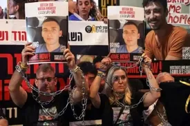 جزئیات آزادی اسرای اسرائیلی از صبح فردا