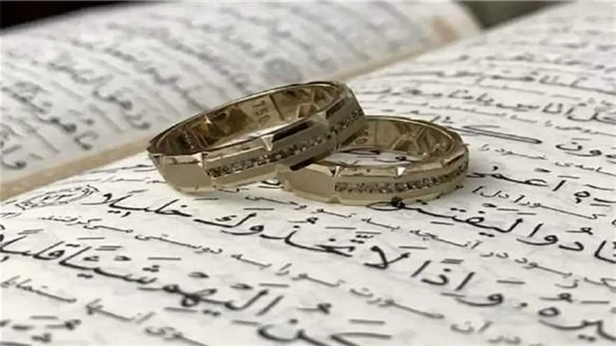 اختصاص 15 هزار و 711 میلیارد اعتبار توسط پست بانک ایران برای پرداخت تسهیلات قرض الحسنه ازدواج در سال 1401