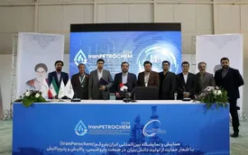 تحول دیجیتال در گروه صنایع پتروشیمی خلیج‌فارس وارد فاز اجرایی شد