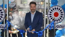 با حضور مدیرعامل بیمه تعاون، باجه لاهیجان افتتاح شد