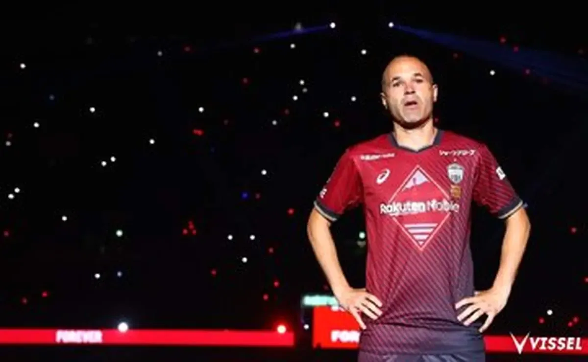 این ستاره سابق بارسلونا به فساد مالی متهم شد