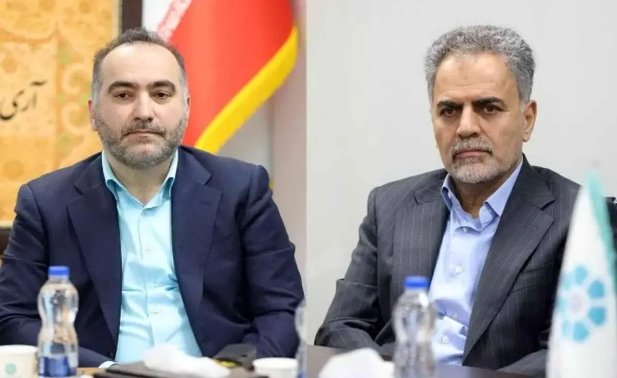 انتصاب دو عضو جدید هیات مدیره بانک توسعه تعاون