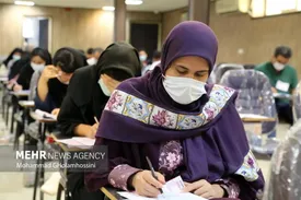 آغاز ثبت‌نام آزمون مجدد دستیاری فوق تخصصی پزشکی