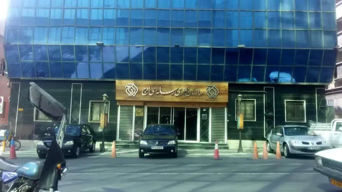 موسسه اوج یا حزب سیاسی پشت پرده!