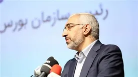 درخواست جدی یکی از خودروسازان برای ورود خودرو به بورس کالا